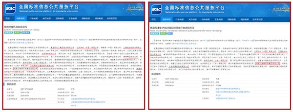 比美特荣获福建省“专精特新”企业称号创新实力与稳健发展双轨并行(图4)