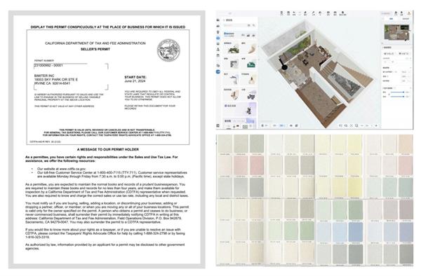 比美特荣获福建省“专精特新”企业称号创新实力与稳健发展双轨并行(图6)
