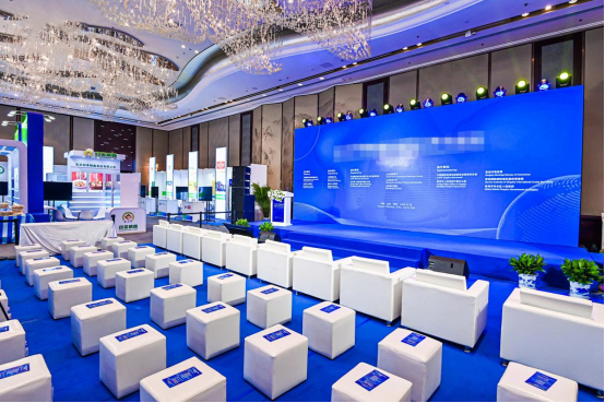 2024第五届防水行业大会（528大会）(图7)