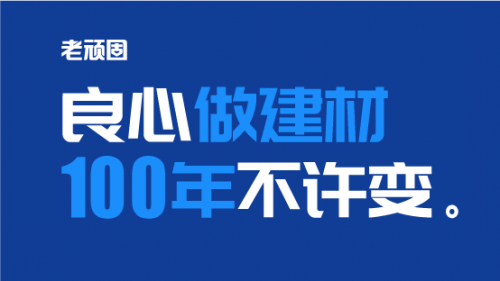 球盟会网页：装修必看！美缝剂十大品牌到底怎么选？按需求挑不踩坑(图1)