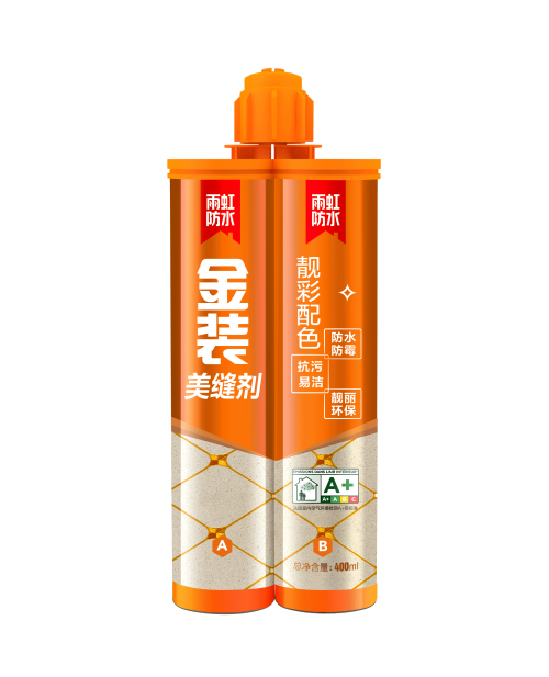 球盟会网页：装修必看！美缝剂十大品牌到底怎么选？按需求挑不踩坑(图4)
