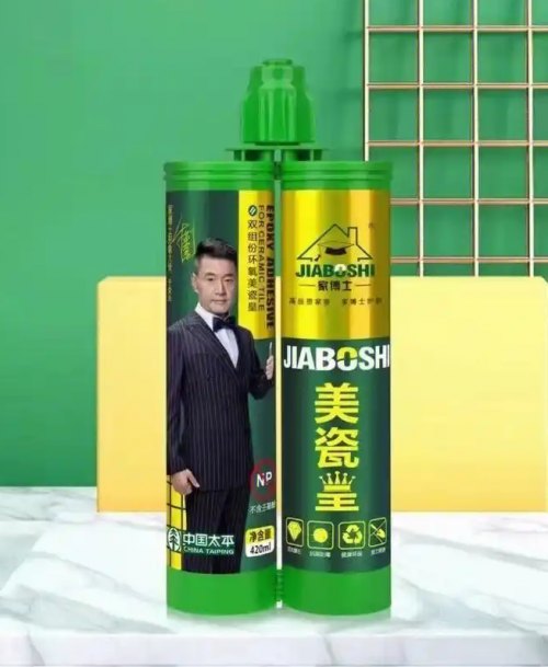 球盟会网页：装修必看！美缝剂十大品牌到底怎么选？按需求挑不踩坑(图11)