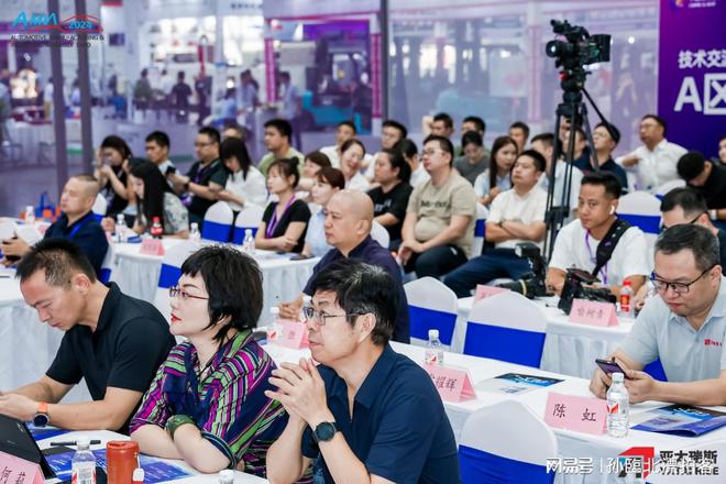 表面处理行业盛会：2025武汉表面处理及涂料涂装展聚焦环保创新(图6)
