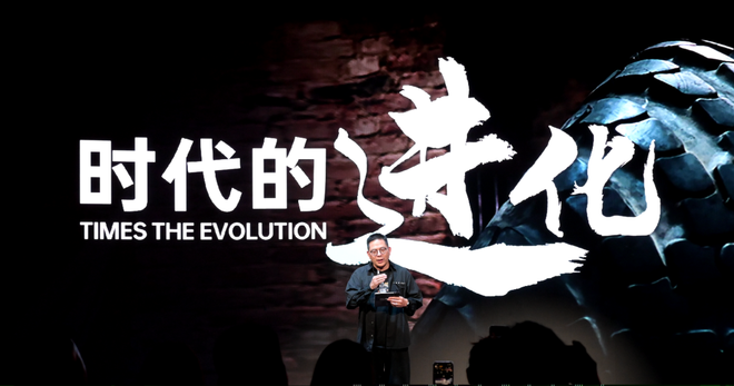 “2025中国涂料品牌潜力榜”上升意库马乔瓦尼蓬勃生长！(图2)