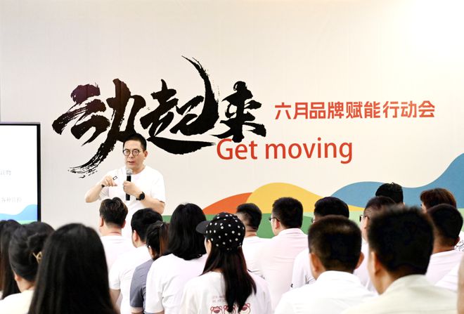“2025中国涂料品牌潜力榜”上升意库马乔瓦尼蓬勃生长！(图3)