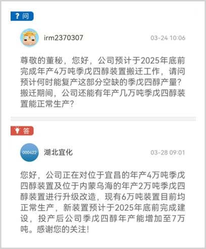 一个冷门赛道悄然暴涨(图2)