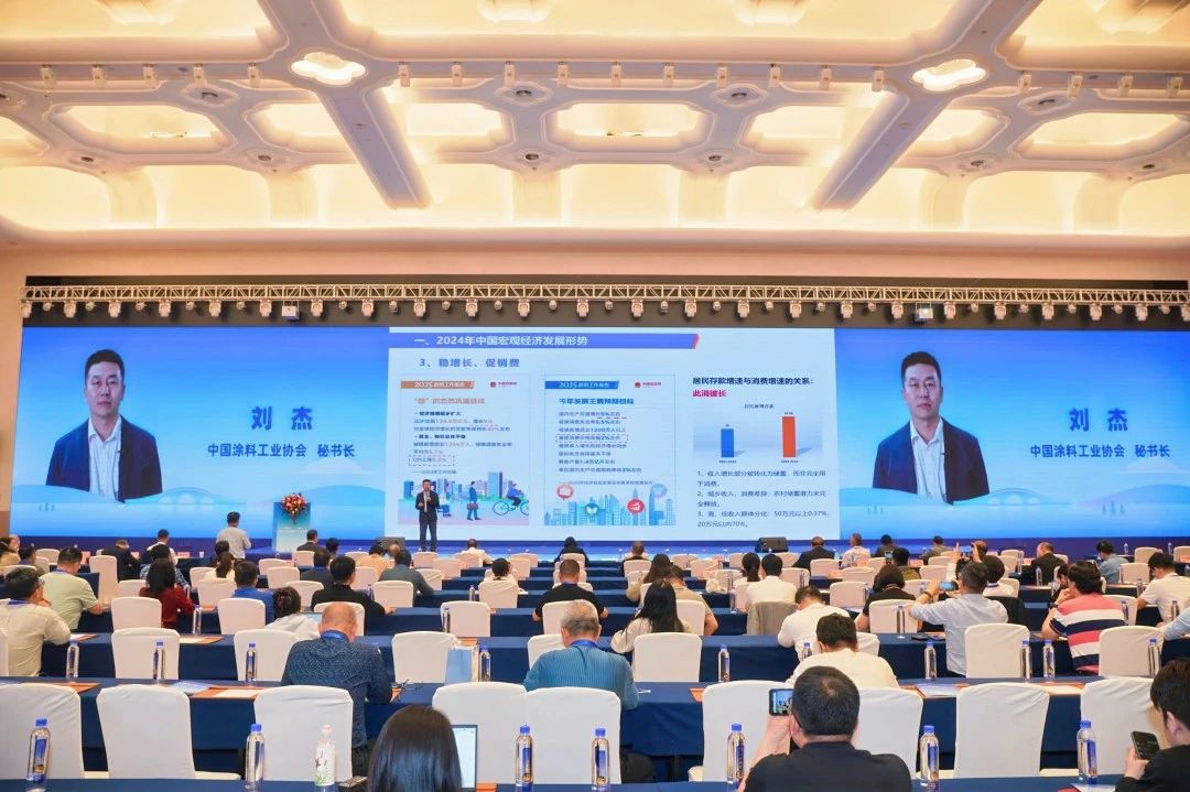 2024年中国涂料经济运行数据公布：35341万吨408903亿元2629亿元(图2)