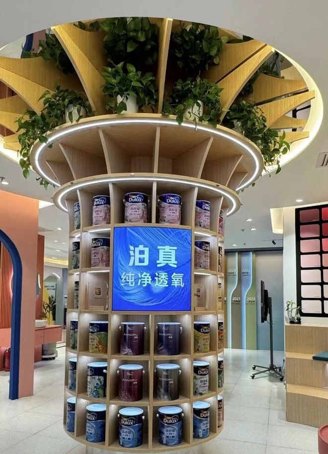 “好房子”机遇下的多乐士“推动力”(图3)