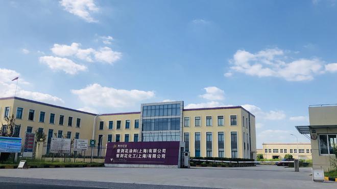 球盟会：江西公布2025守护消费铁拳行动首批案例(图17)