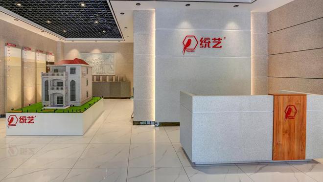 球盟会：江西公布2025守护消费铁拳行动首批案例(图6)