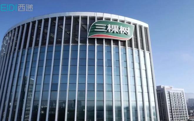 球盟会：江西公布2025守护消费铁拳行动首批案例(图7)
