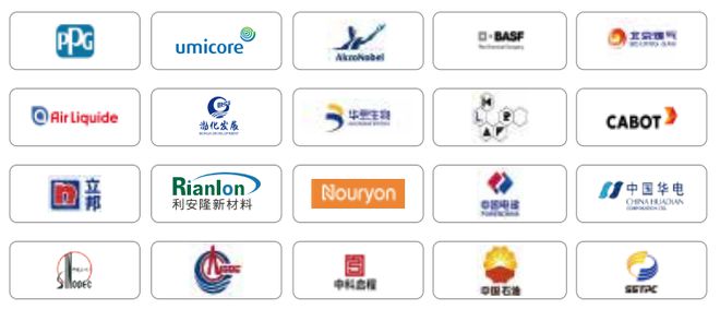 球盟会网页：关注：国家级盛会在泰达！世界一流绿色化工新材料产业基地看这里(图4)