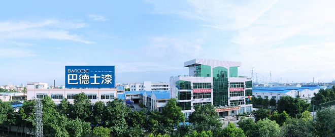 球盟会：2025中国仿石漆品牌口碑排行榜揭秘！谁是最强双料冠军？(图26)