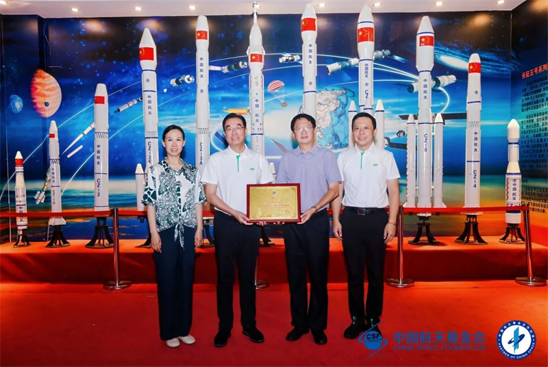 逐梦九天永远向上！三棵树成为“中国航天事业合作伙伴”(图1)