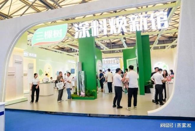 2025中国国际涂料展：聚焦绿色创新行业盛会即将开启！(图2)