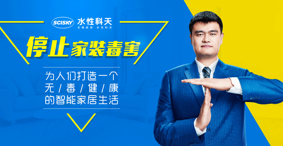 球盟会网页：以产品差异化“破局”Lamett乐迈石晶抢占石晶整装蓝海(图7)