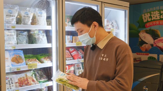 从“靠天吃饭”到“按需种菜”！梅里斯这家企业让黑土地长出“定制化”财富(图5)