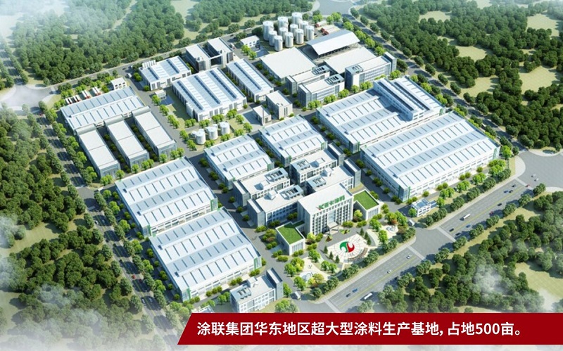 品类破局红海：万水波战略咨询助力亚卡成为中国竹萃漆的代名词(图1)