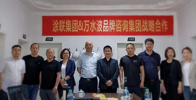 品类破局红海：万水波战略咨询助力亚卡成为中国竹萃漆的代名词(图2)
