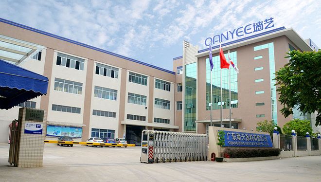 变局中“生态合纵+产能连横” 南天涂料入围销量50强(图4)