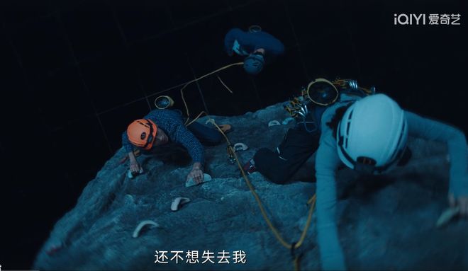 球盟会：赵丽颖押注《在人间》PK《藏海传》惨败一手好牌被打烂(图6)