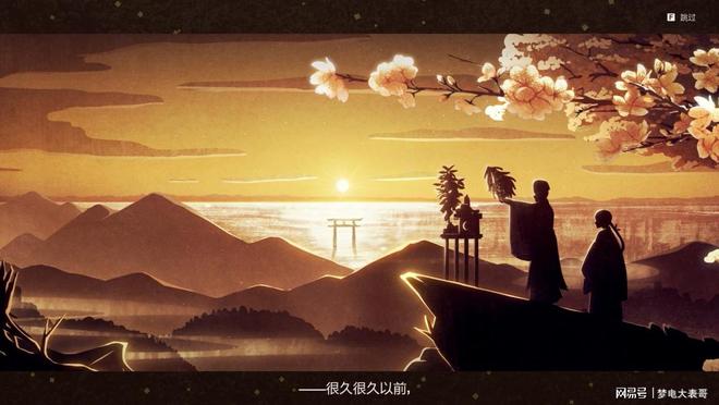 《符文工房龙之天地》评测8分：穿越东国幻境见证玩法革新(图4)