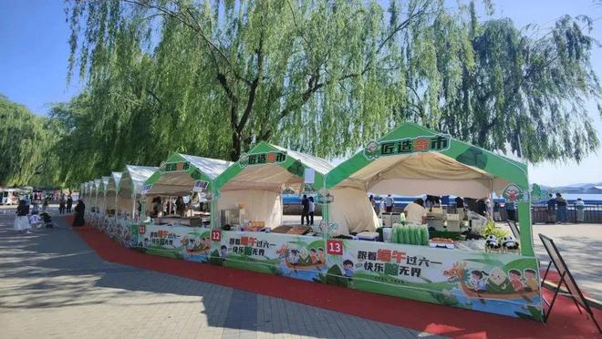 实景美图抢先看！端午节北京活动汇总来了(图47)