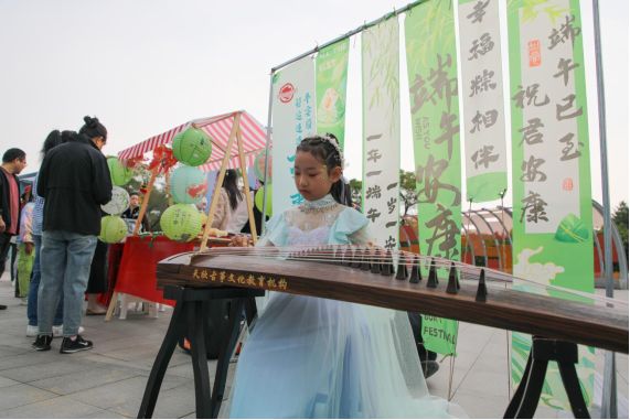 球盟会：一江两国共庆端午——黑河市举办“浓情端午·魅力黑河”文化走出去活动(图2)