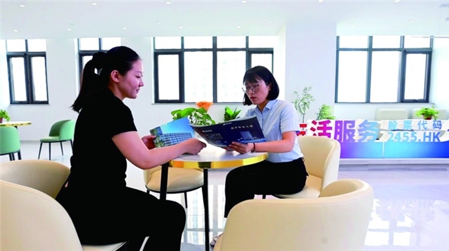 球盟会：润华乾泰大厦：打造高端商务写字楼标杆(图2)