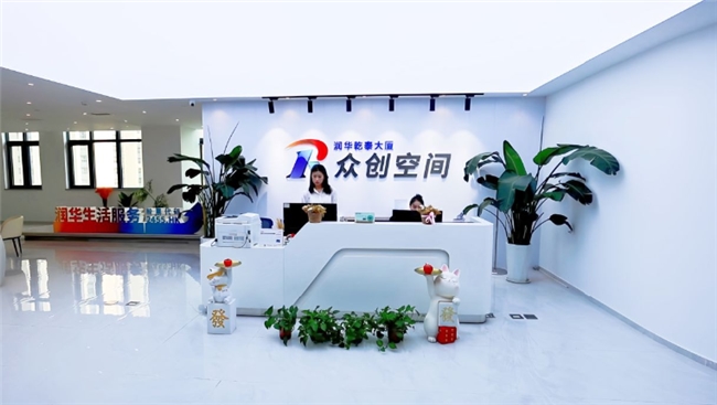 球盟会：润华乾泰大厦：打造高端商务写字楼标杆(图3)