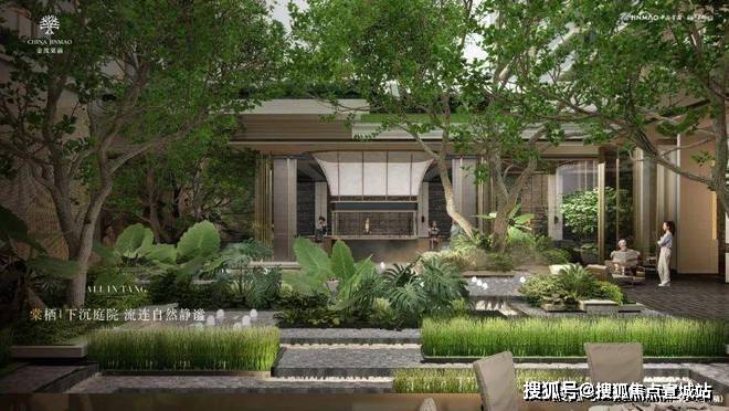 球盟会：聚焦2025茂棠前售楼处发布：金茂棠前以品质铸就传奇!(图3)