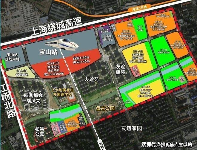 球盟会：聚焦2025茂棠前售楼处发布：金茂棠前以品质铸就传奇!(图4)