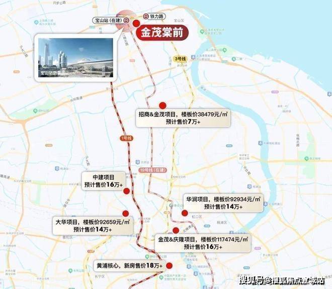 球盟会：聚焦2025茂棠前售楼处发布：金茂棠前以品质铸就传奇!(图15)