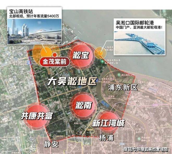 球盟会：聚焦2025茂棠前售楼处发布：金茂棠前以品质铸就传奇!(图16)