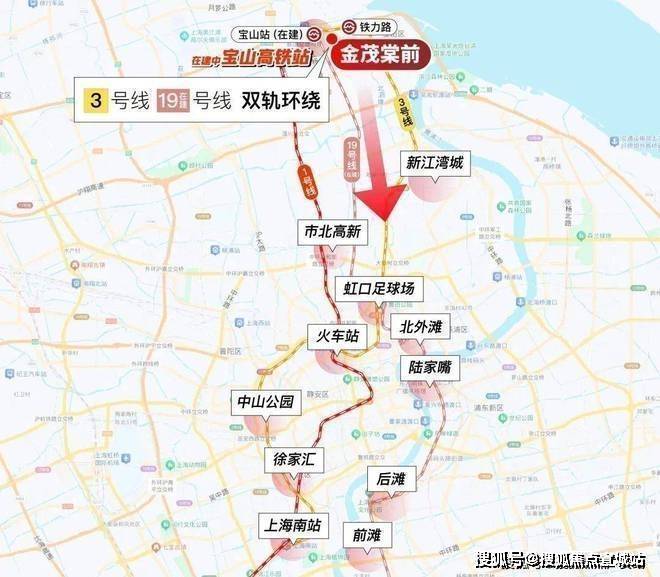 球盟会：聚焦2025茂棠前售楼处发布：金茂棠前以品质铸就传奇!(图19)