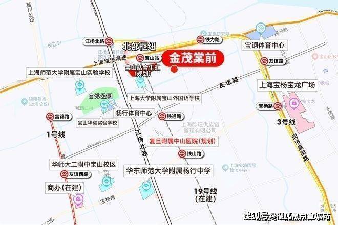 球盟会：聚焦2025茂棠前售楼处发布：金茂棠前以品质铸就传奇!(图24)