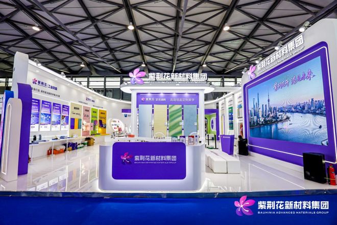 紫荆花工业防腐业务总监张智揭秘：工业防腐涂料市场突围与崛起之路！(图2)