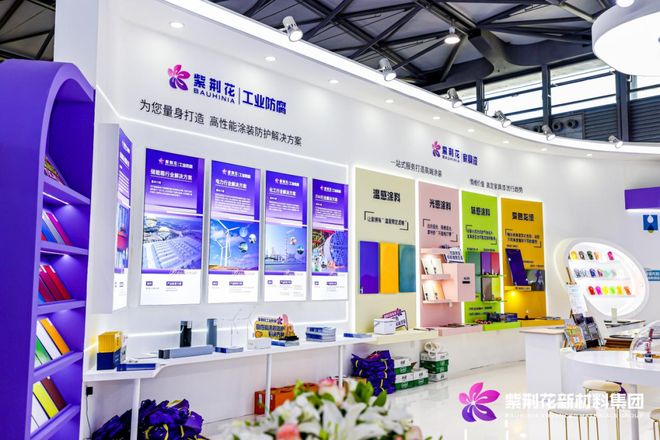 紫荆花工业防腐业务总监张智揭秘：工业防腐涂料市场突围与崛起之路！(图3)