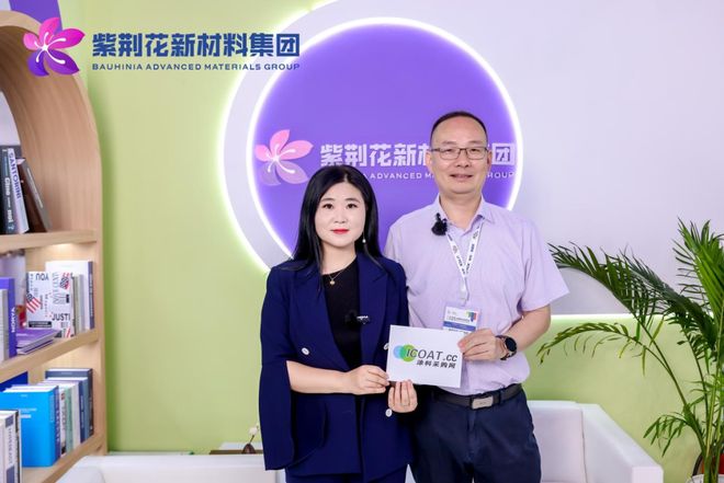 紫荆花工业防腐业务总监张智揭秘：工业防腐涂料市场突围与崛起之路！