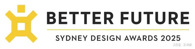 球盟会：《煦光阖居》遇见设计谢昱宏——荣获雪梨设计大奖-银奖