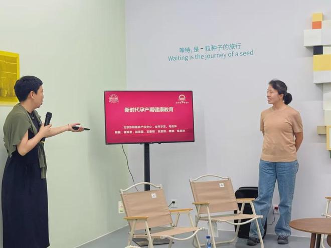 球盟会：“正在生长——王波艺术疗愈展”开幕暨学术交流会(图7)