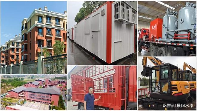 绿色低碳科创未来晨阳水漆与您相约上海2024涂料博览会(图3)