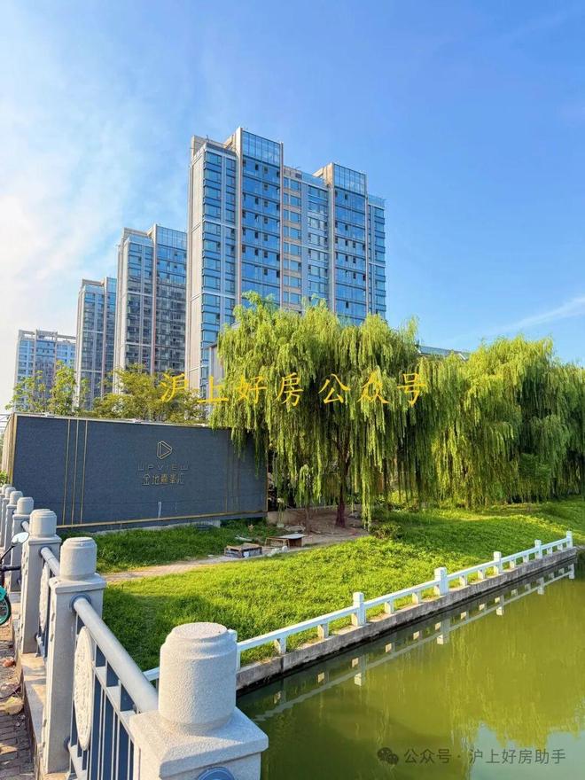 金地嘉峯汇售楼处发布于嘉定枢纽奏响高效生活华彩乐章！