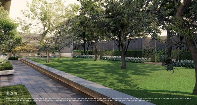 金地嘉峯汇售楼处发布于嘉定枢纽奏响高效生活华彩乐章！(图4)