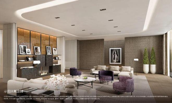 金地嘉峯汇售楼处发布于嘉定枢纽奏响高效生活华彩乐章！(图5)