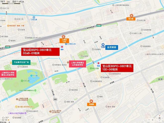 金地嘉峯汇售楼处发布于嘉定枢纽奏响高效生活华彩乐章！(图19)