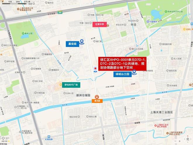 金地嘉峯汇售楼处发布于嘉定枢纽奏响高效生活华彩乐章！(图18)