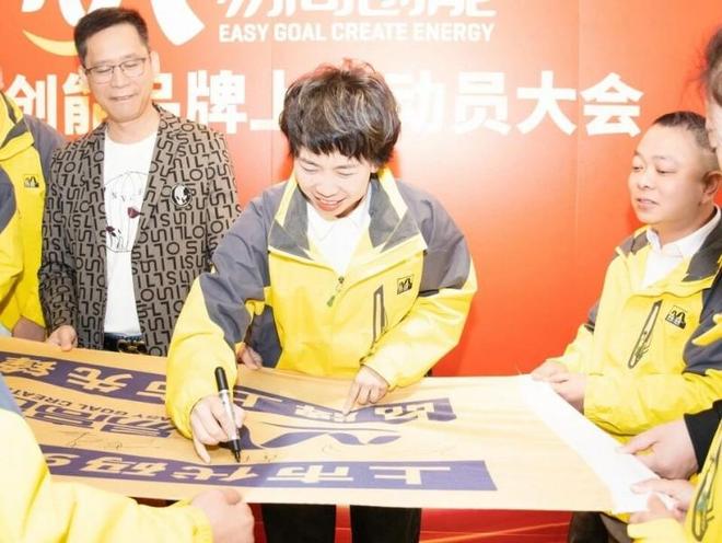 她让腻子“活”了起来：访易高创能创始人黄贞迪(图6)