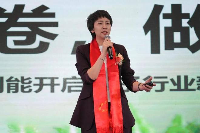 她让腻子“活”了起来：访易高创能创始人黄贞迪(图7)