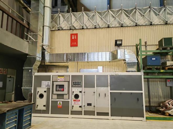 喜讯！北重公司成功实现环保绩效“退D升C”(图3)